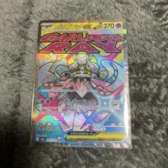 Item thumbnail for item 6b40bf1e-da4e-4ff4-bb96-d4406e1806e2