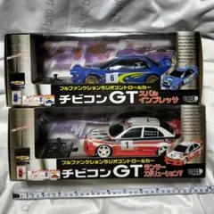 2025年最新】ランサーエボリューション ラジコンの人気アイテム - メルカリ