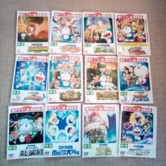 ドラえもん 映画 劇場版 23巻 DVD 大山のぶ代 番号0232 - メルカリ
