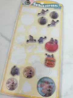 正規品！　パペットスンスンうるちゅるポップシール