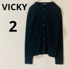 ビッキー　VICKY 長袖カーディガン　コットン100% 伸縮性　無地 ブラックのサムネイル