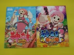 2026年最新】パチスロ 神たまの人気アイテム - メルカリ