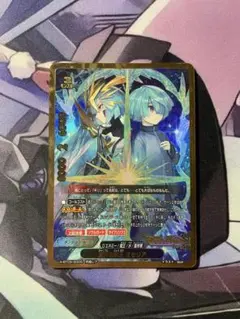 バディファイト 逆天の氷王 ミセリア 究極レア - メルカリ