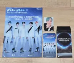 TOMORROW X TOGETHER VRコンサート特典セット