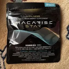 マカライズスター 30日分 VITALNESS MACARISE STAR - メルカリ