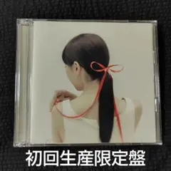 aimer CD