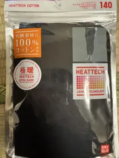 UNIQLO 極暖ヒートテックCOTTON