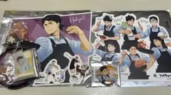 ハイキュー / 大戸屋コラボ＆他校グッズまとめ売り