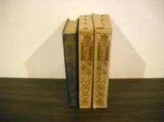 2026年最新】古書 大正時代の人気アイテム - メルカリ