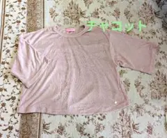 Chacott　バレエTシャツ
