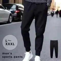 スポーツパンツ ボトムス シンプル スポーツ デイリー使い ジャージ