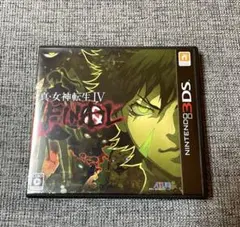 3DS 真・女神転生IV FINAL