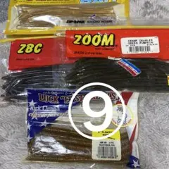 Item thumbnail for item 6de37058-9ecd-4f18-98c6-1cc5394a4876