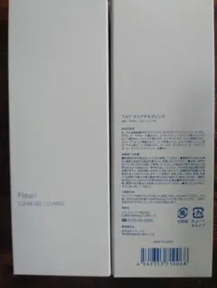 Item thumbnail for item 974cea86-e72d-4107-aaf4-b1e0a493c66a