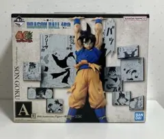 一番くじ DRAGON BALL 40th ～其之二～　 A賞 孫悟空