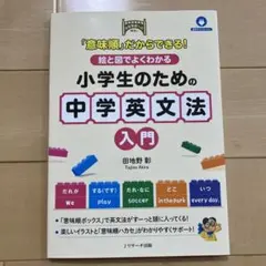 Item thumbnail for item a96114f7-a77c-4c5a-8939-2a6d07aea0c5