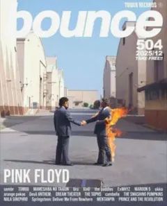 bounce 504 PINK FLOYD◐(TOMOO)