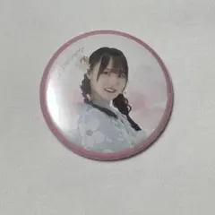 Item thumbnail for item 72e81c08-64fb-41f4-9807-4c6942cb4da2