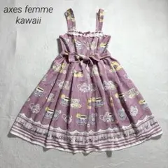 axes femme kawaii ジャンスカ ワンピース クリーミーマミ - メルカリ