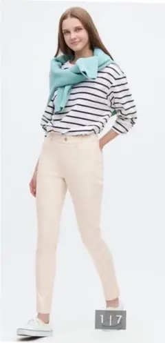 ユニクロ　ウルトラストレッチレギンスパンツ　美脚　ベージュ　L