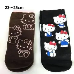 ハローキティ ソックス