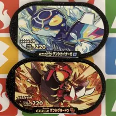 2026年最新】ゲンシカイオーガの人気アイテム - メルカリ