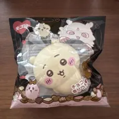 ちいかわ バレンタインスクイーズ