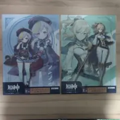 原神 クリアファイルまとめ売り 七七、クレー、ジン、ディルック