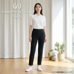 GU レディース パンツ Lサイズ 黒 スキニー 美脚 ストレッチ素材