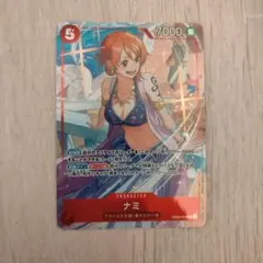 ワンピースカード マッチングバトル プロモ ナミ - メルカリ