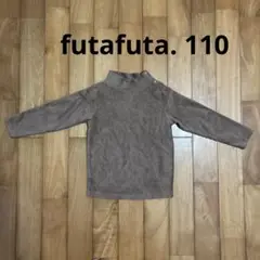 【futafuta 】コーデュロイ ハイネック 長袖カットソー 110
