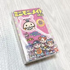 ミニモニ。メイト【未開封】