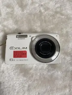 2026年最新】EXILIM EX-ZS26の人気アイテム - メルカリ