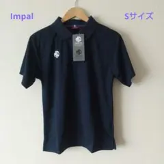 しおから様 リクエスト 2点 まとめ商品