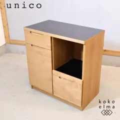 2026年最新】unico ワイスの人気アイテム - メルカリ