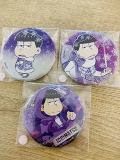 おそ松さん 一松 ダイイチ 激レア ハートレア 缶バッジ セット - メルカリ