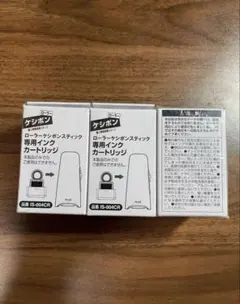 Item thumbnail for item 6b4addc1-08d2-45be-93ba-31a0d468c612