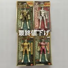 2026年最新】超合金 メガレンジャーの人気アイテム - メルカリ