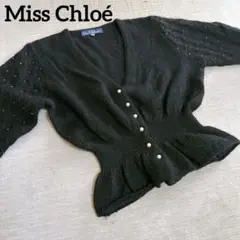 Miss Chloé ミスクロエ ブラック Vネック カーディガン 40