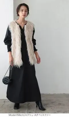 神戸レタス フェイクファーロングジレ