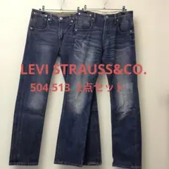 LEVISTRAUSS&CO.504,513リーバイスジーンズ2点セットサイズLのサムネイル