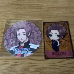 ブルーロック ジョイポリス 缶バッジ コースター 糸師冴 2点 セット