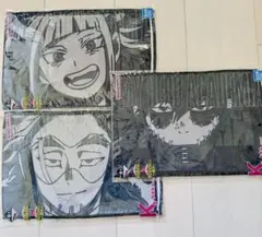 僕のヒーローアカデミア 一番くじ K賞 突入 3枚セット