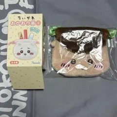 ちいかわ　おかお巾着①　くりまんじゅう