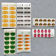 たん様 リクエスト 3点 まとめ商品