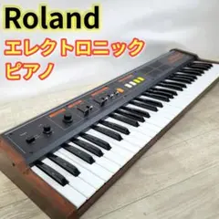 Roland EP-09 電子ピアノ 61鍵 - メルカリ