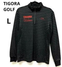 TIGORA ティゴラ ハーフジップ　長袖 ゴルフウェア L ボーダー　黒