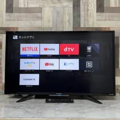 2026年最新】4kテレビ funai 43型の人気アイテム - メルカリ