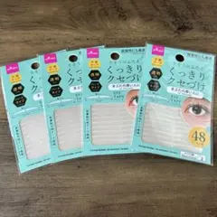 ☆ダイソー☆ふたえテープ 極細・埋め込みタイプ 5点セット☆ アイ