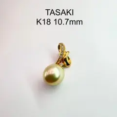 Item thumbnail for item 79676f6b-3283-4b9e-9c72-21a9610260bd